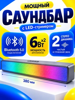 Серый