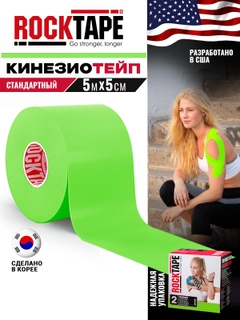 Лайм
