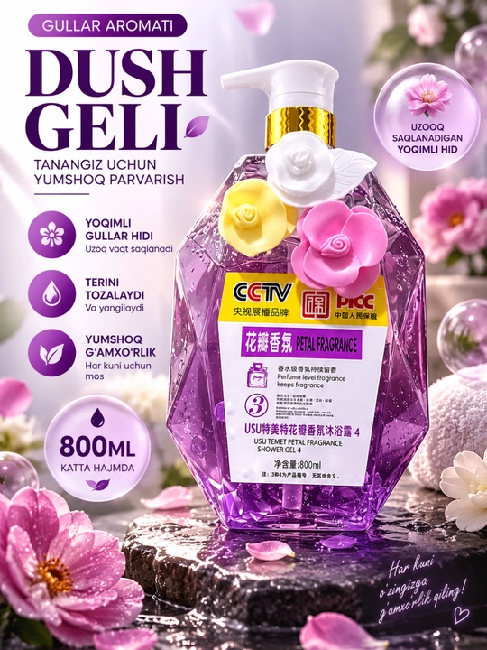 Gullar aromatli dush geli — 800 ml - 
