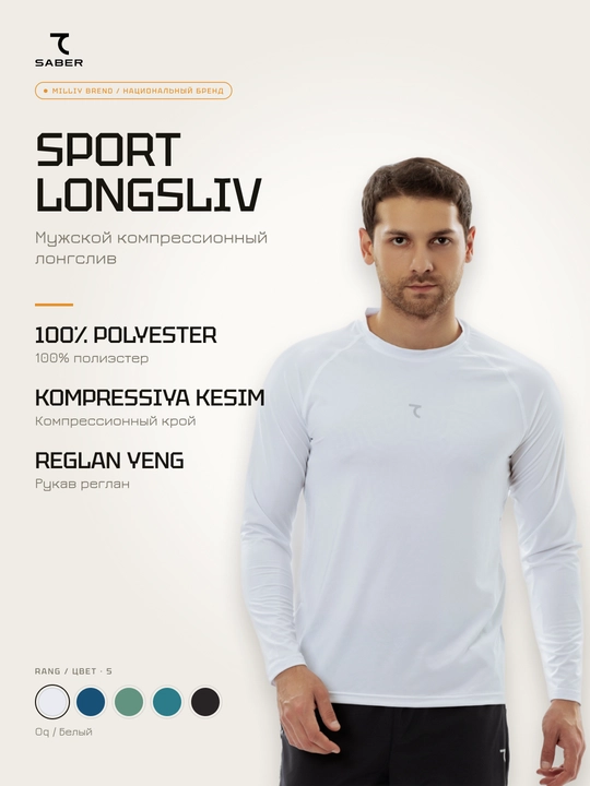 Erkaklar uchun kompression longsliv 7SABER - 