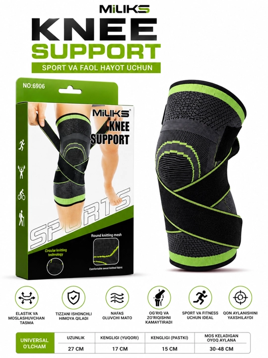 Эластичный наколенник Knee Support для спорта и повседневной носки, надёжная защита колена