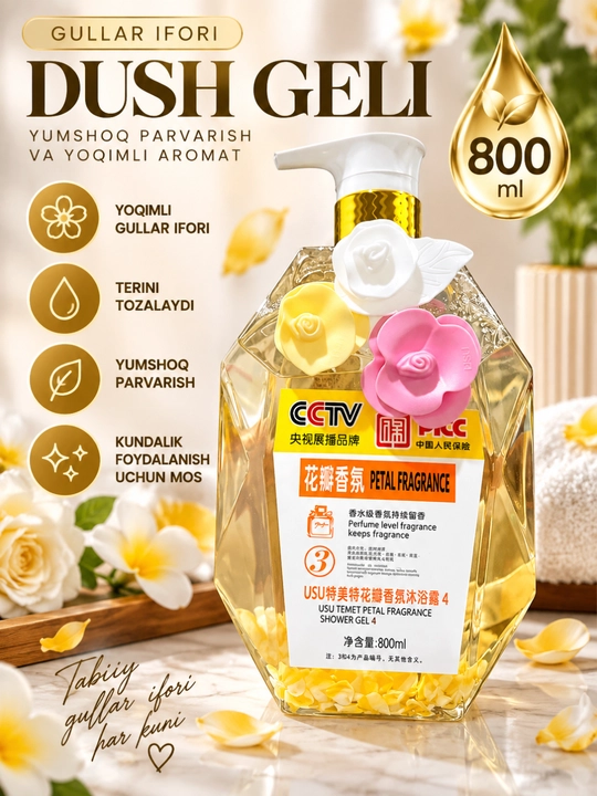 Terini parvarish qilish uchun yoqimli gul iforli dush geli, 800 ml - 