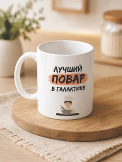 Mentol