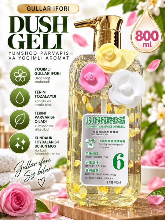 Dush geli 800 ml, yoqimli gul iforli, kundalik tana parvarishi uchun