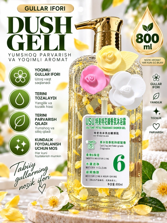 Dush geli 800 ml, yoqimli gul iforli, kundalik tana parvarishi uchun - 