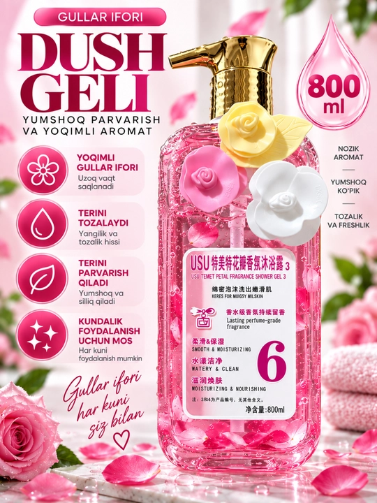 Dush geli 800 ml, yoqimli gul iforli, kundalik tana parvarishi uchun - 