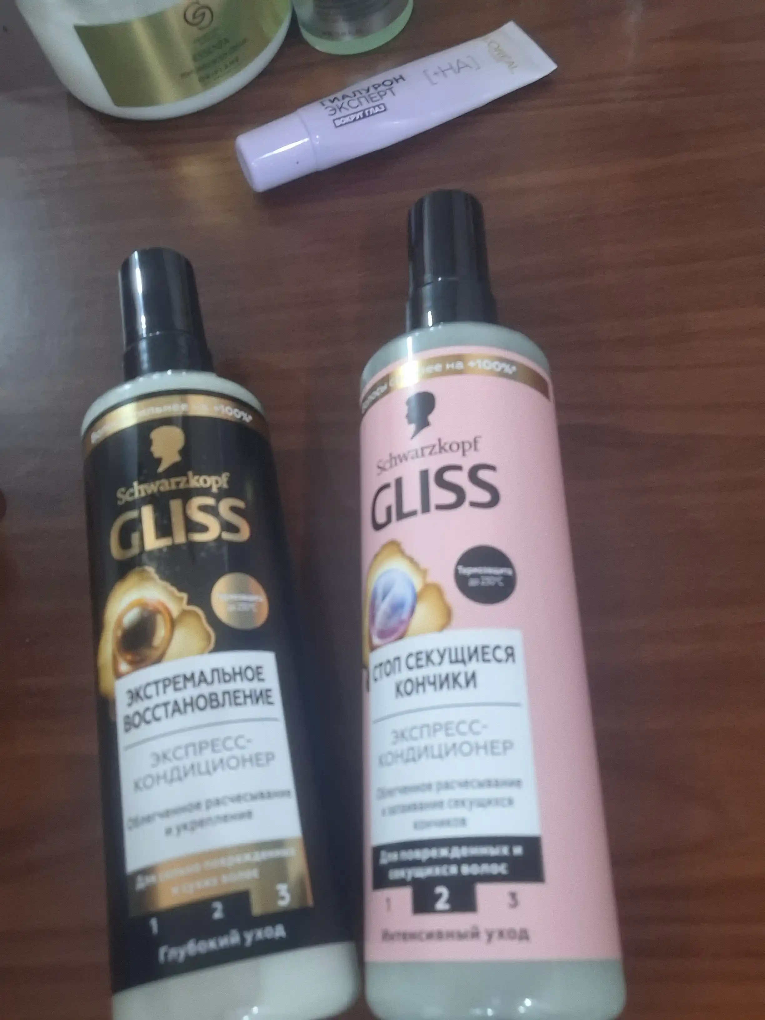 Gliss Ultimate Repair, спрей-кондиционер, интенсивный, питательный, восстанавливающий, 200 мл