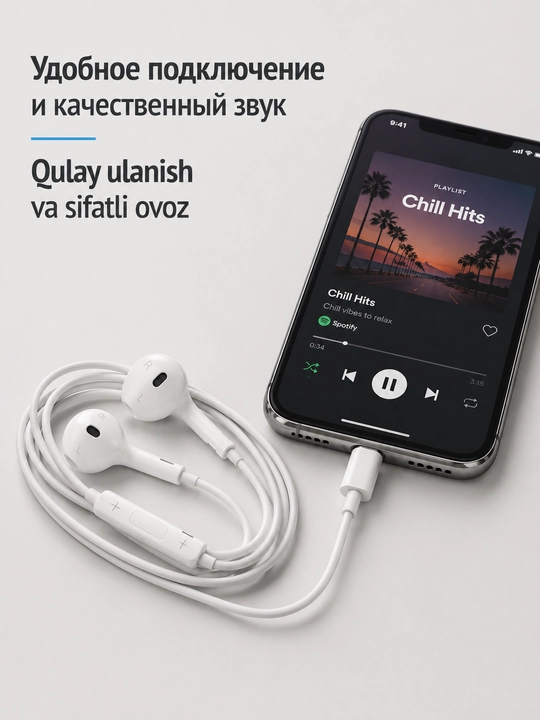 FORRIS - Simli quloqchin, mikrofonli — iPhone / Type-C / AUX, oq