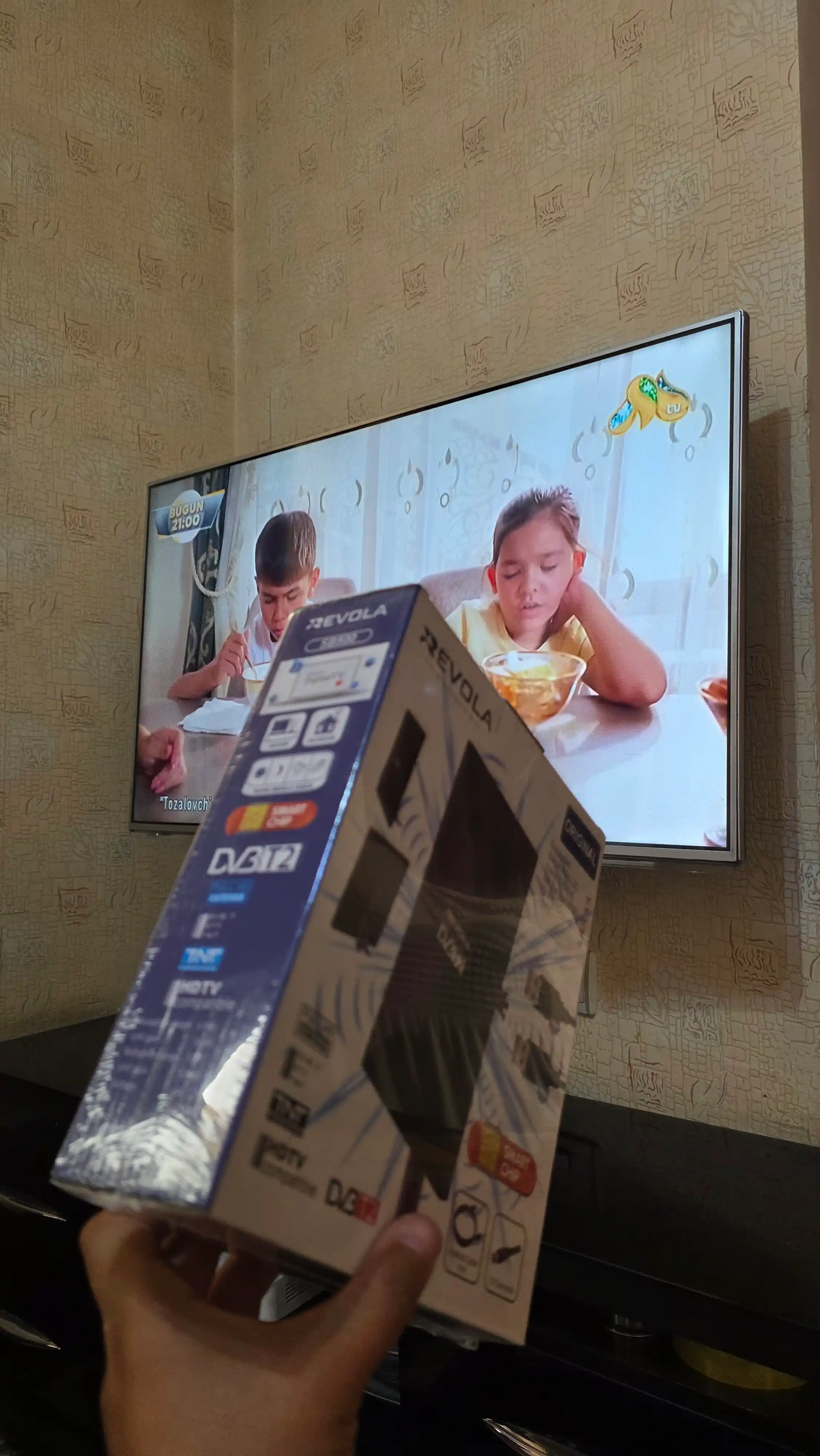 Антенна REVOLA DVB-T2 Full HD