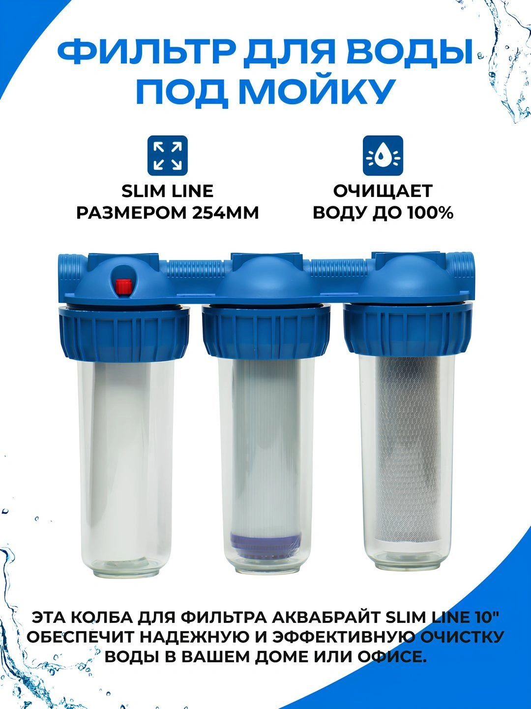 Oq
