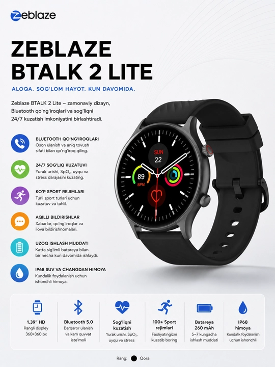 Смарт-часы Zeblaze BTALK 2 Lite IPS 360x360, звонки Bluetooth, IP68, пульс и SpO2 - 