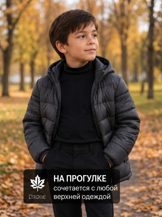Детская водолазка Premium CycleBand, чёрная, 95% хлопок, унисекс