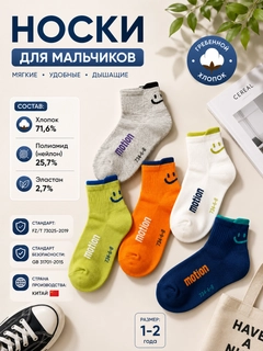 Белый