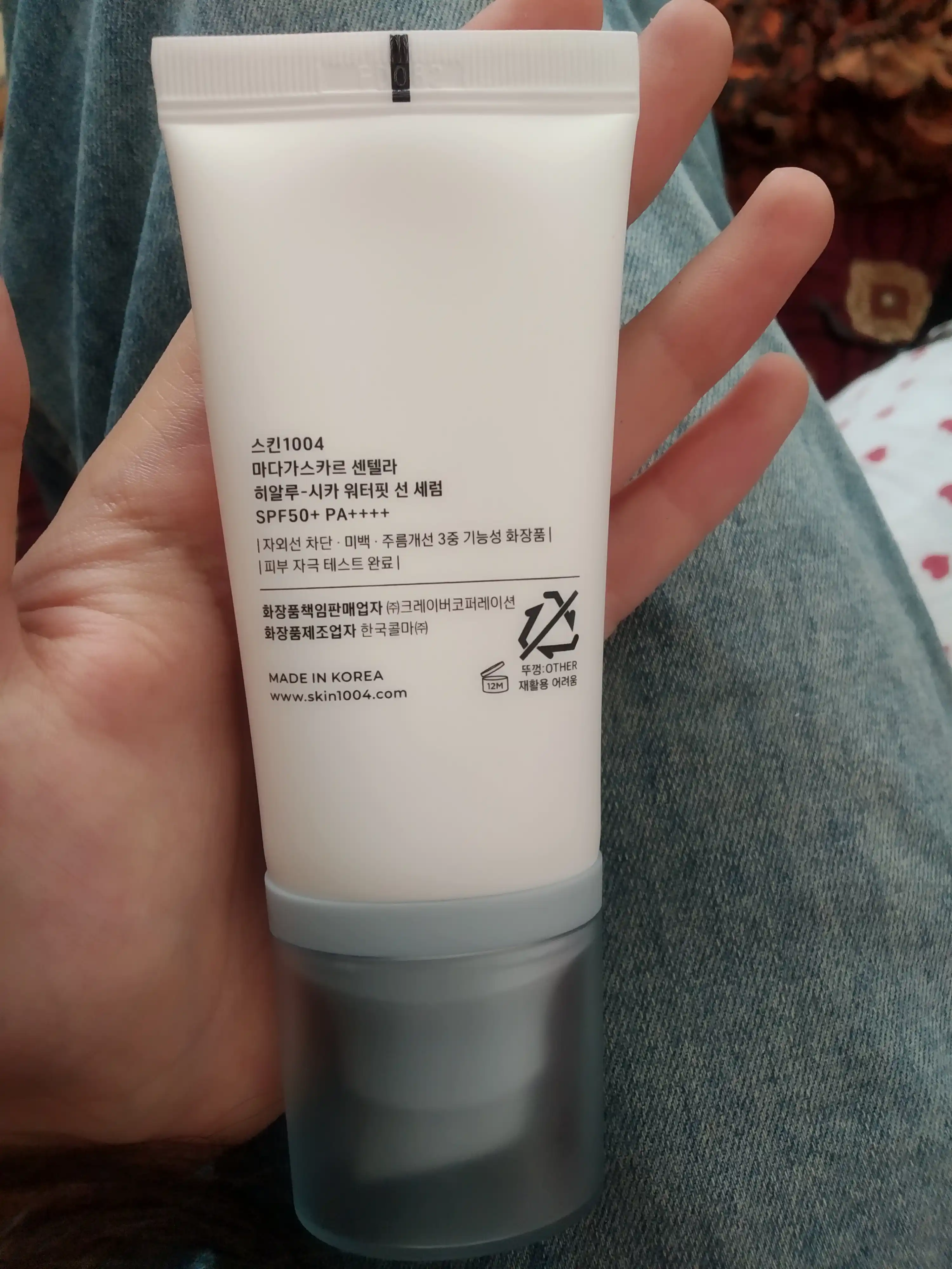 Quyoshdan himoyalovchi SKIN1004 Centella Hyalu-Cica Water-Fit Sun Serum SPF50+ PA++++