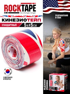 Синий
