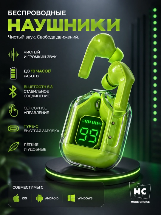 Simsiz TWS quloqchin Bluetooth, sensor boshqaruv, raqamli displeyli zaryad qutisi - 