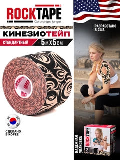 Бежевый