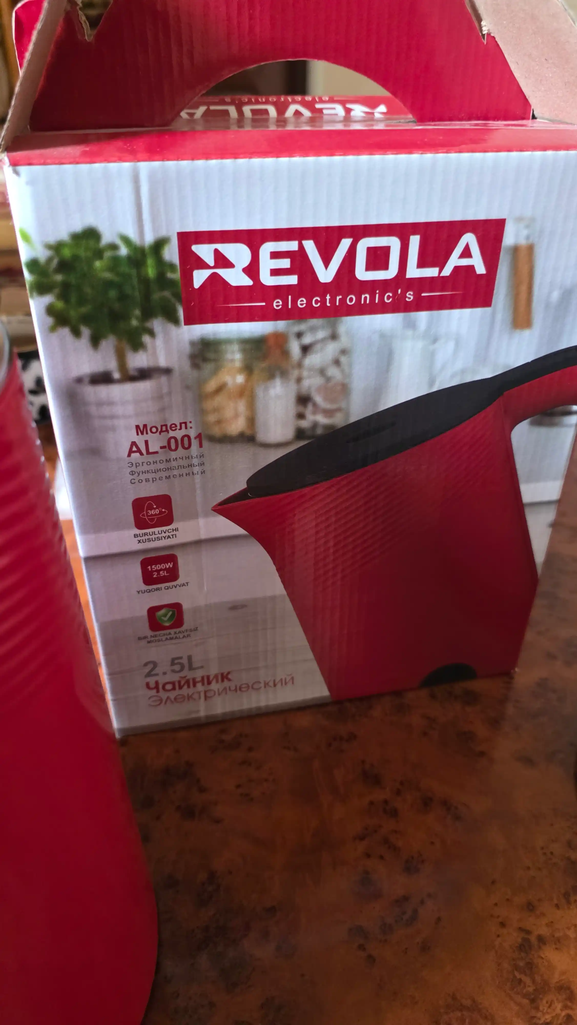 Revola Elektr choynak, 2,5 litrli, choy damlash uchun elektr choynak, 1500 Vt tefal