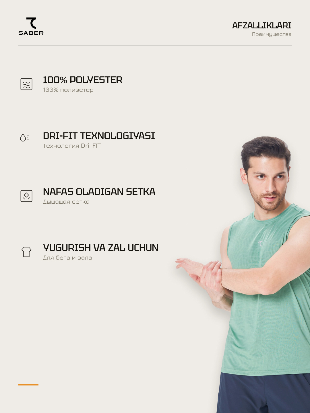 7SABER Dri-Fit Active erkaklar sport maykasi yugurish va sport zali uchun