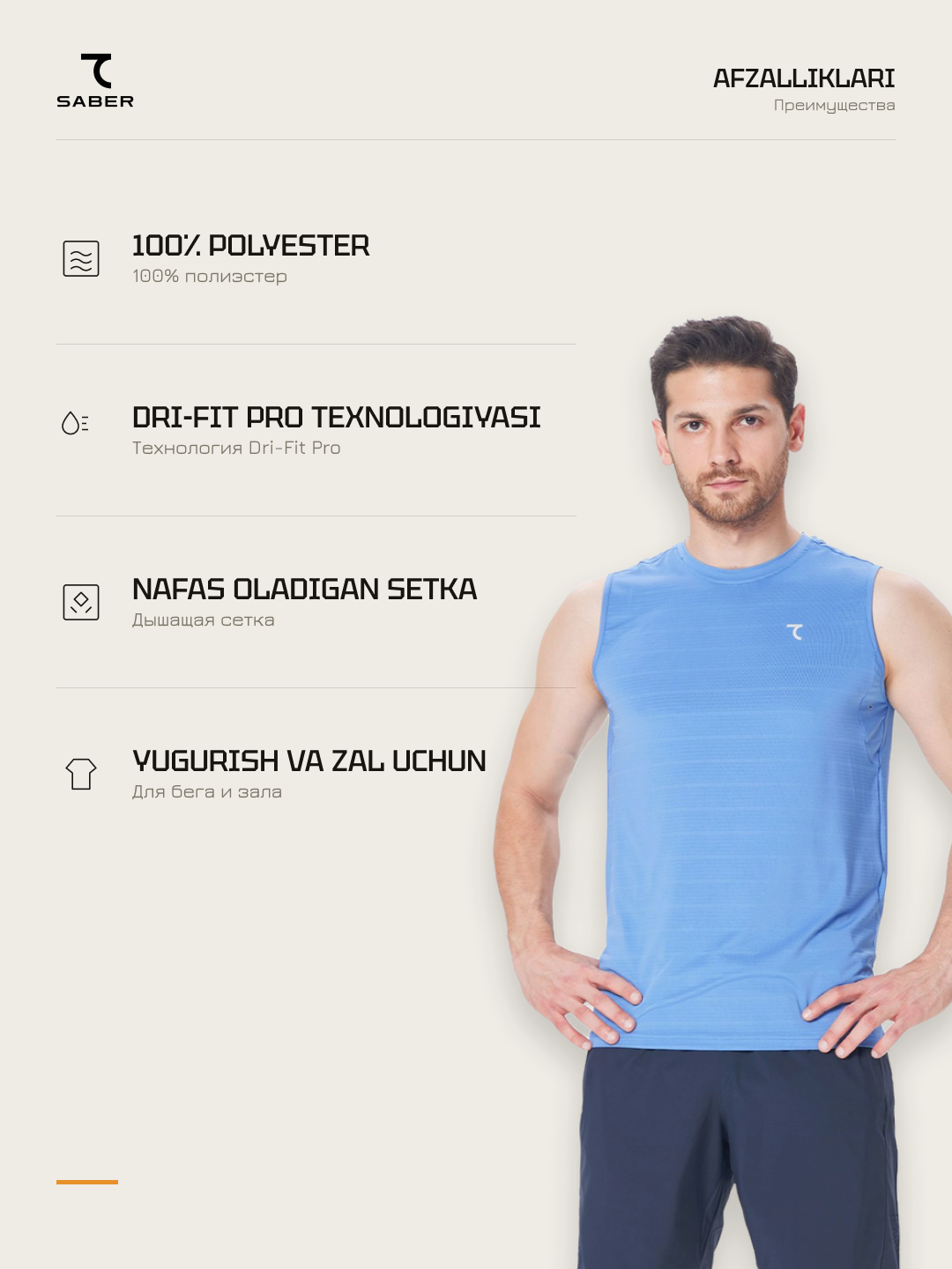 Erkaklar sport maykasi 7SABER Dri-Fit Pro fitnes va yugurish uchun