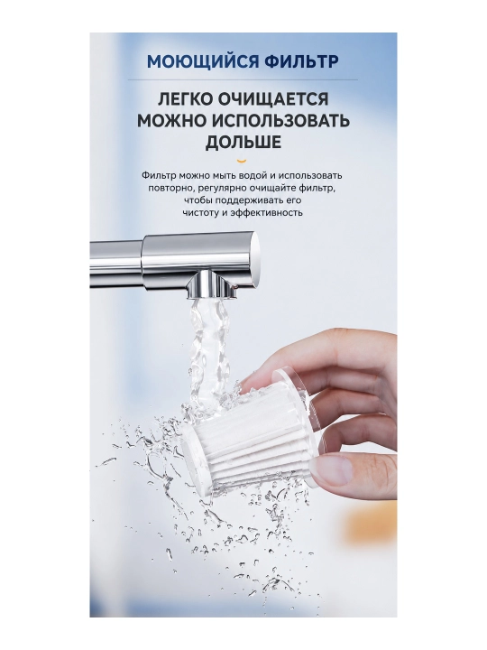 Avtomobil va uy uchun 4 ta 1 da simsiz qo‘l changyutgichi, 16000 Pa, 120 Vt, USB-C