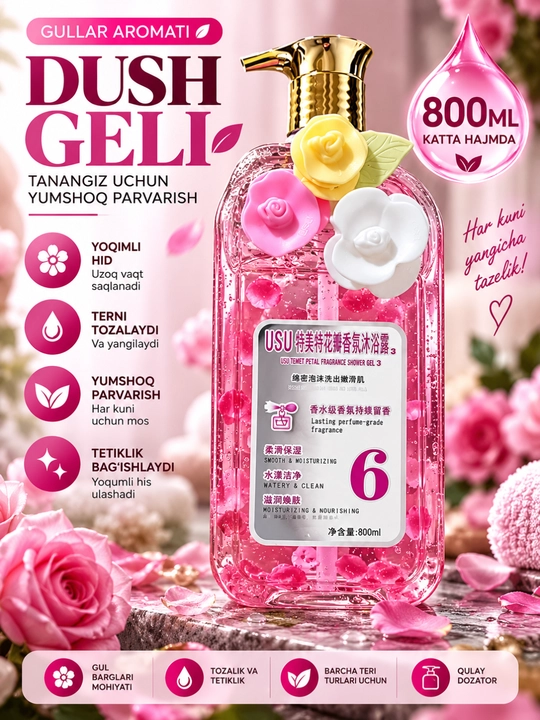 Gullar aromatli dush geli — 800 ml - 