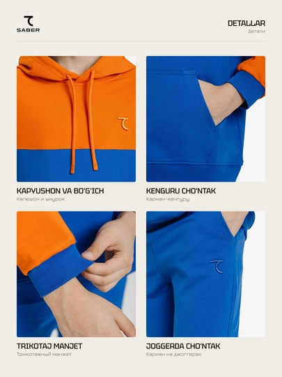 7SABER Color Boost bolalar sport kostyumi, xudi va joggerlar bilan