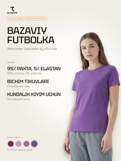 Binafsha