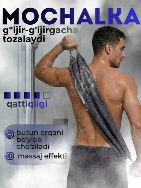 Dush uchun tutqichli cho‘ziluvchan mochalka - 