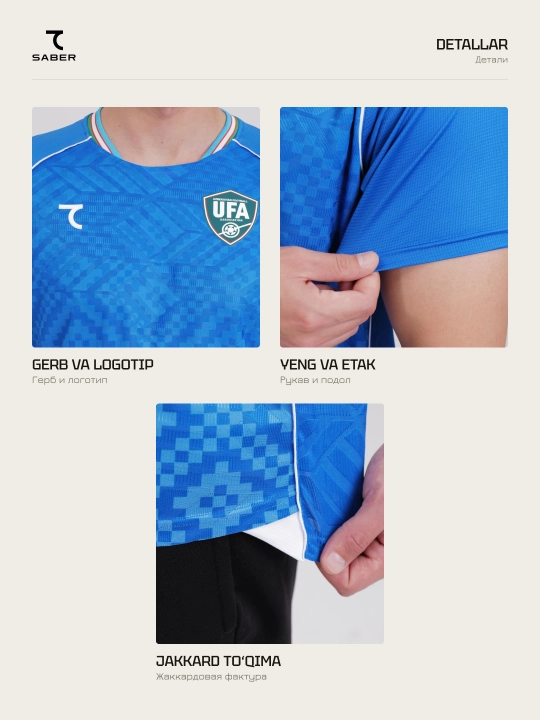 Erkaklar sport футболкаsi 7SABER "O'zbekiston terma jamoasi 2026", djerse