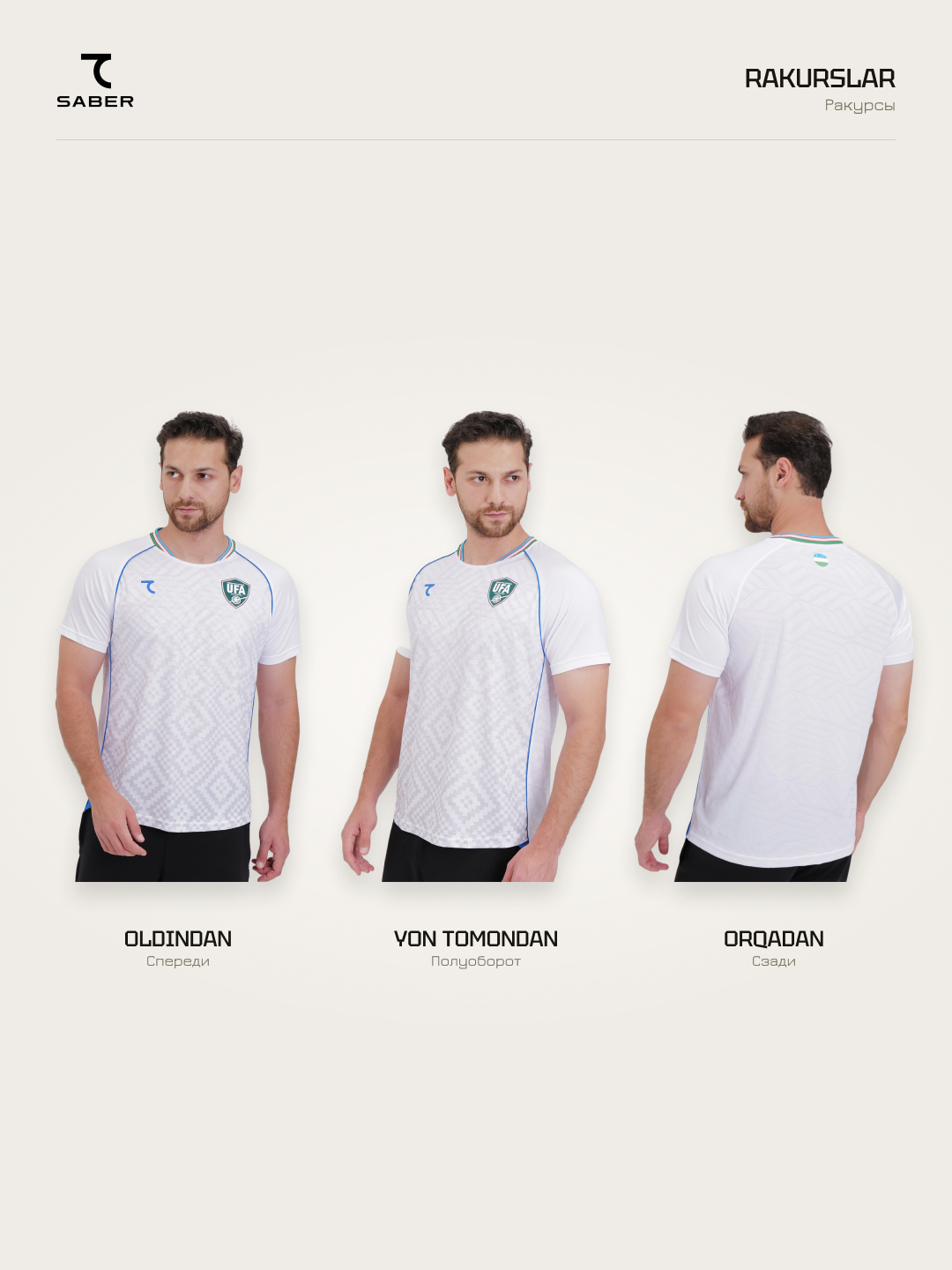 Erkaklar sport футболкаsi 7SABER "O'zbekiston terma jamoasi 2026", djerse