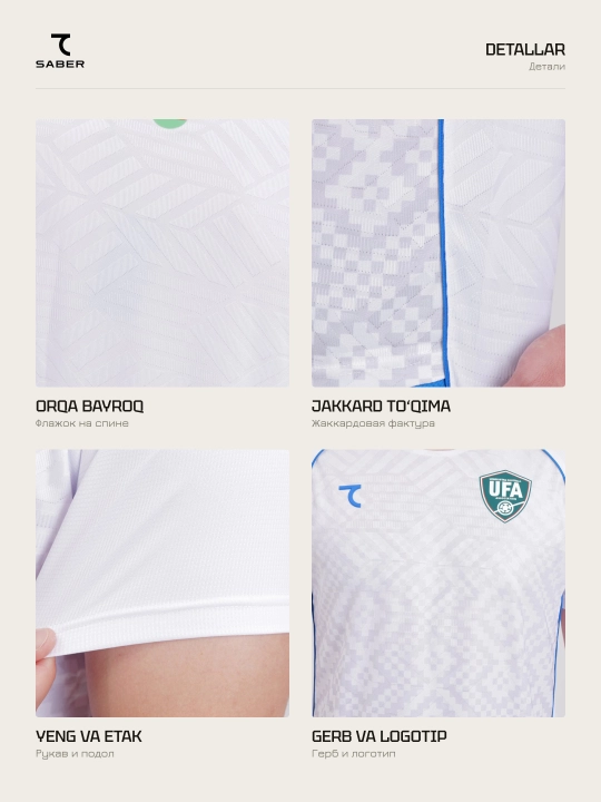 Erkaklar sport футболкаsi 7SABER "O'zbekiston terma jamoasi 2026", djerse