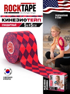 Вишнёвый