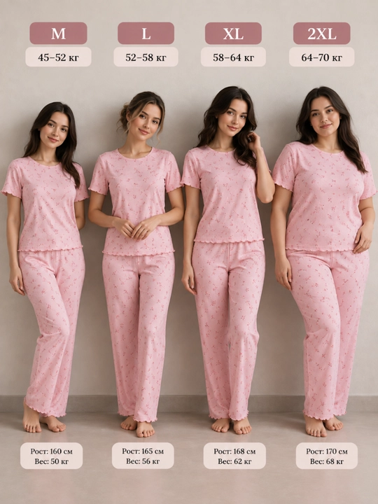 Пижама женская, Турция, хлопок, для дома, M-2XL