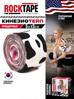 Белый
