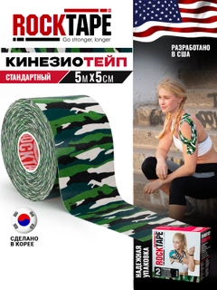 Тёмно-зелёный