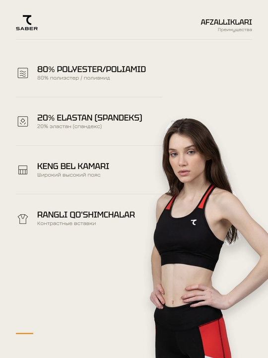 7SABER Energy Fit ayollar sport kostyumi
