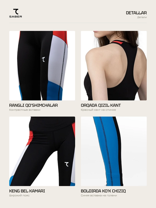 7SABER Energy Fit ayollar sport kostyumi