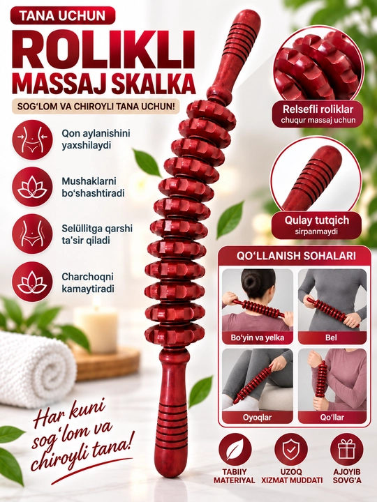 Yog‘och rolikli antitsellyulit massajer Skalka – butun tana uchun