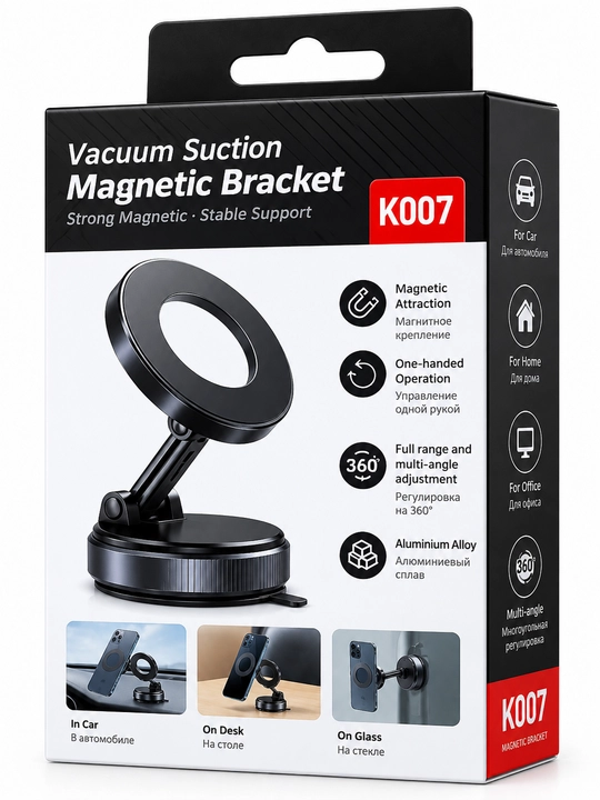 K007 magnitli telefon ushlagich, vakuumli mahkamlash, 360° sozlanadigan