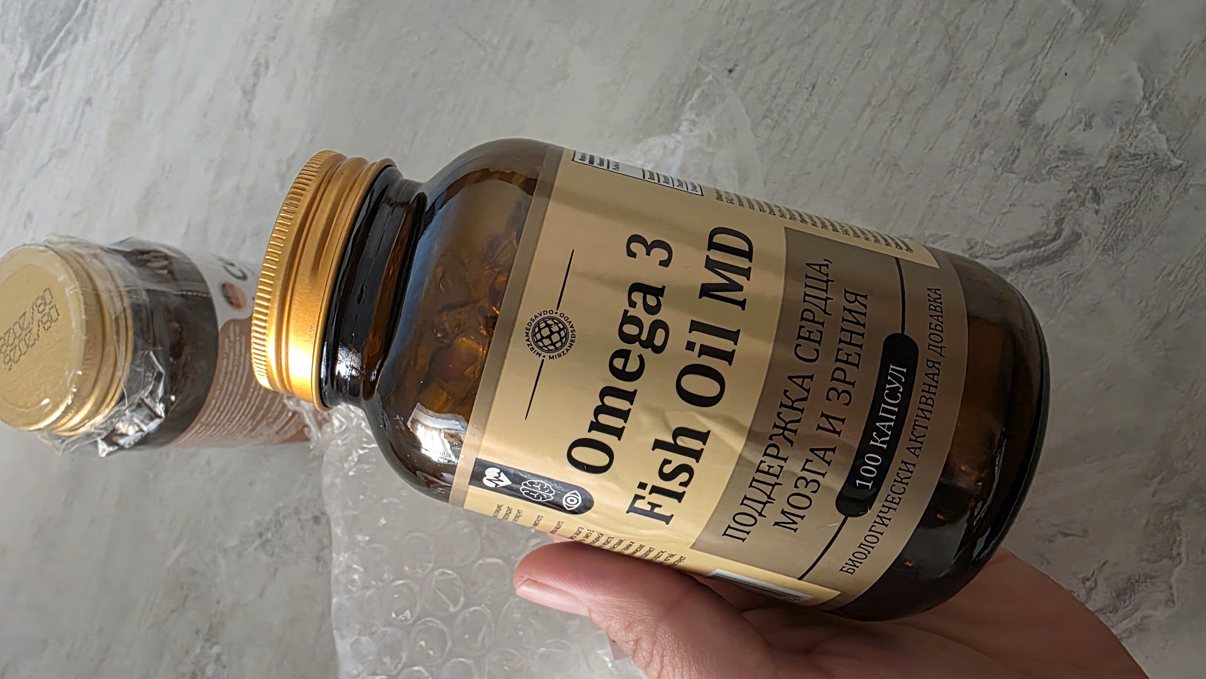 Omega 3 Рыбий жир 1000 mg для улучшения зрения, памяти и внимания, 100 капсул