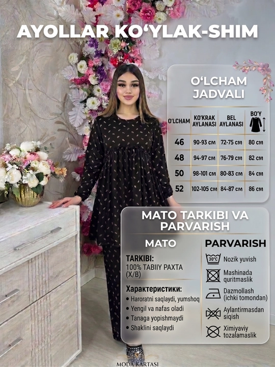 Двойка для женщин, комплект женской одежды с брюками, для дома и повседневной носки