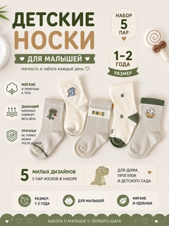 Оливковый