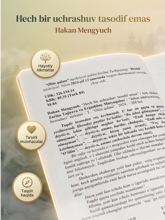 Hech bir uchrashuv tasodif emas