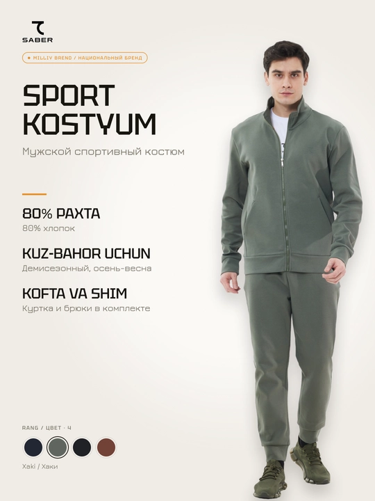 Erkaklar mavsumiy sport kostyumi 7SABER brendi - 