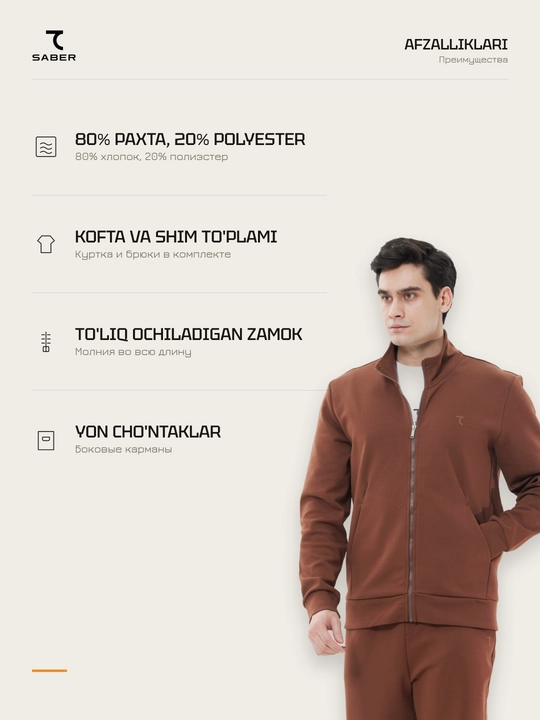 Erkaklar mavsumiy sport kostyumi 7SABER brendi
