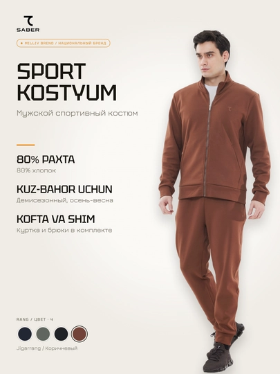 Erkaklar mavsumiy sport kostyumi 7SABER brendi - 