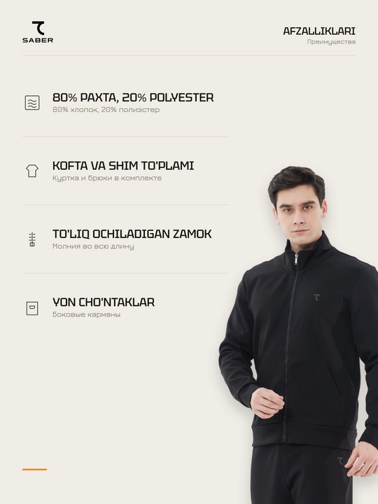 Erkaklar mavsumiy sport kostyumi 7SABER brendi