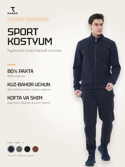 Erkaklar mavsumiy sport kostyumi 7SABER brendi - 