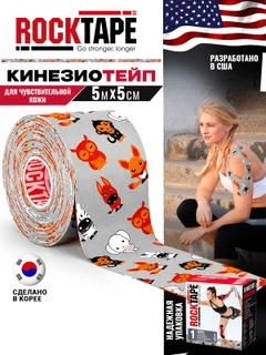 Коралловый